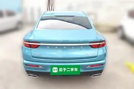 Geely Preface