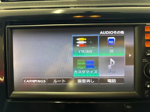 Mitsubishi eK Custom