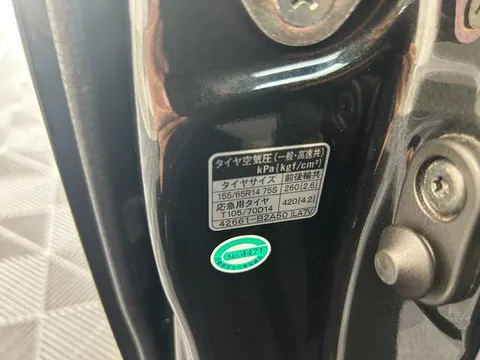 Daihatsu Hijet Caddie