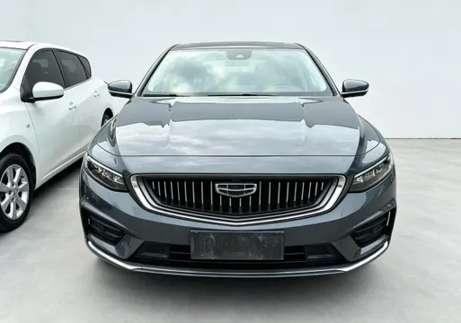 Geely Preface (Xingrui)