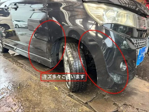 Suzuki Palette SW