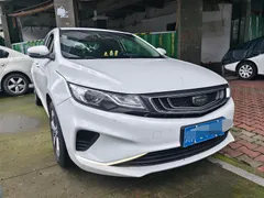 Geely