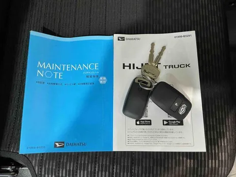 Daihatsu Hijet Truck