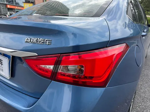 Chery Arrizo 5