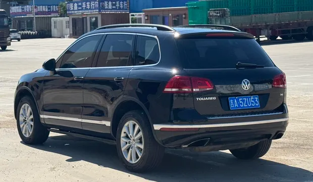 Volkswagen