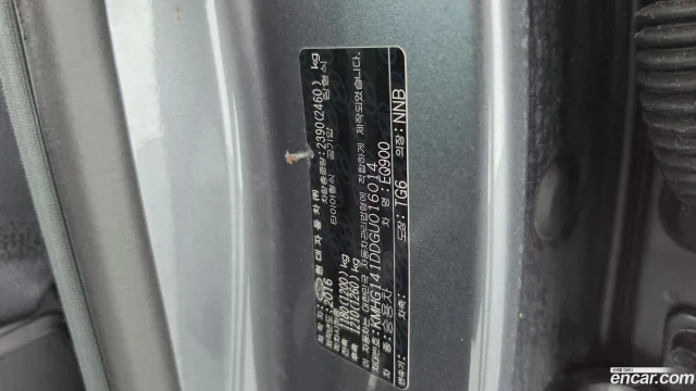 Genesis G90 (EQ900)