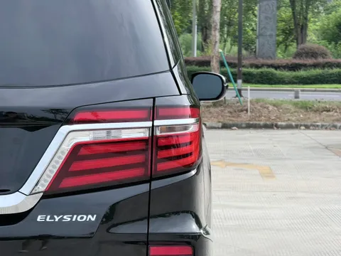 Honda Elysion