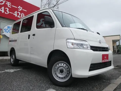 Toyota TownAce Van