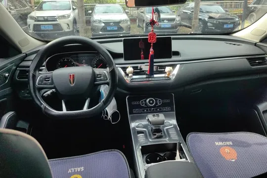 Hongqi H5