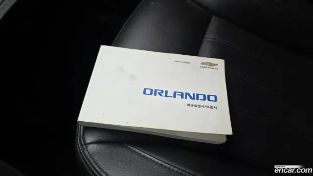 Chevrolet Orlando