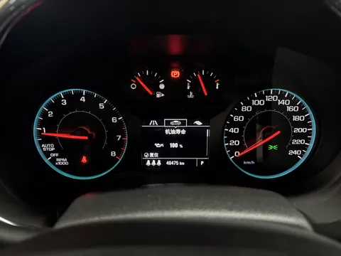 Chevrolet Malibu XL