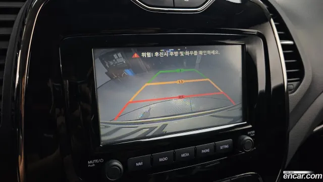 Renault QM3