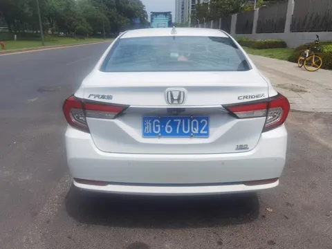 Honda Crider