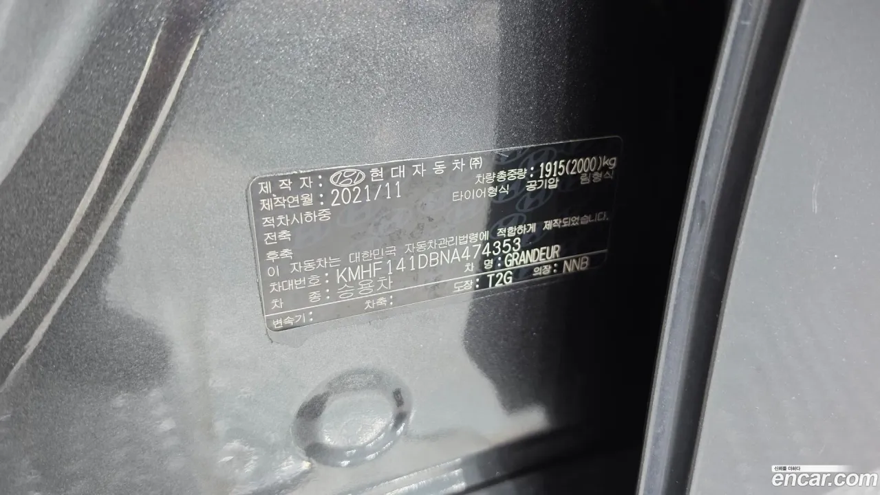 Hyundai Grandeur