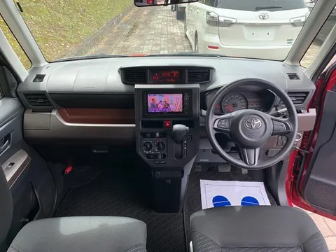 Toyota Tank