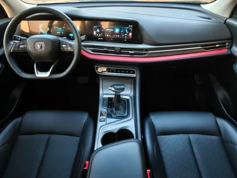 Changan CS55 Plus