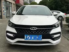 Chery