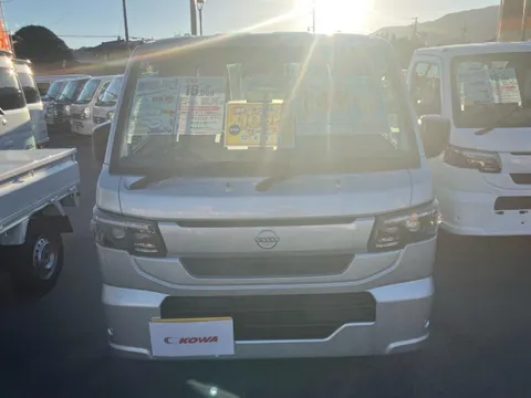 Nissan Clipper Truck