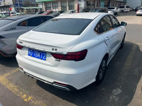 Geely