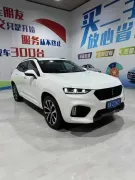 Wey VV7