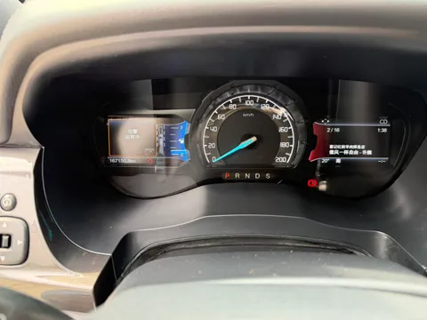 Ford Everest