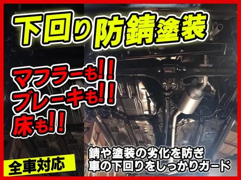 Toyota Pixis Space
