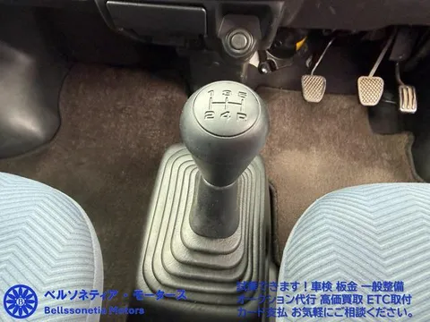 Honda Vamos