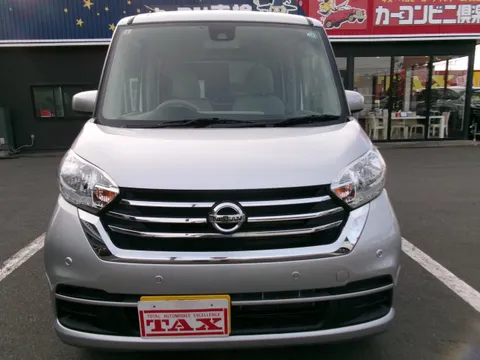 Nissan Dayz Roox