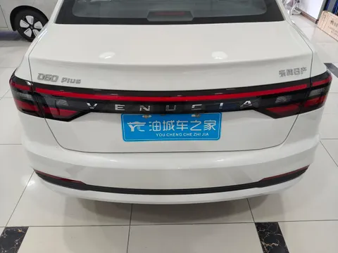 Venucia D60