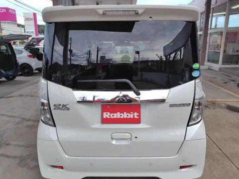 Mitsubishi eK Space Custom