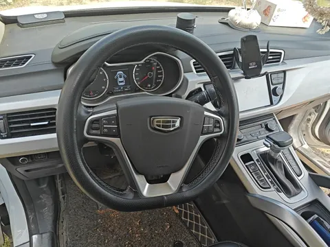 Geely Boyue