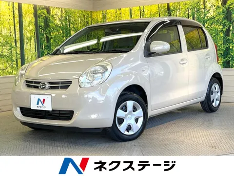 Daihatsu Boon