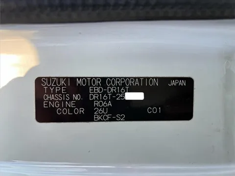 Nissan Clipper Truck