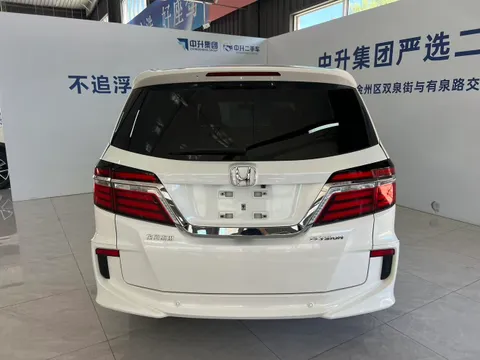 Honda Elysion