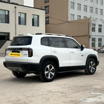 Haval