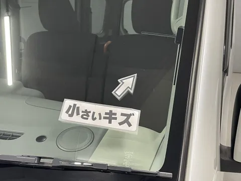 Nissan Clipper Rio