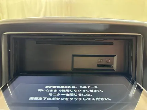 Mitsubishi I