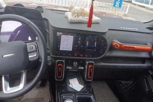 Haval