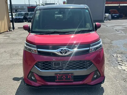 Toyota Tank