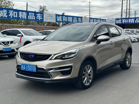 Geely