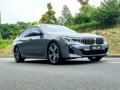 BMW Gran Turismo
