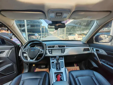 Geely Boyue