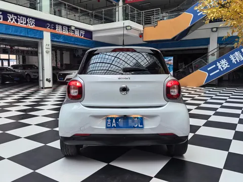 Smart Smart