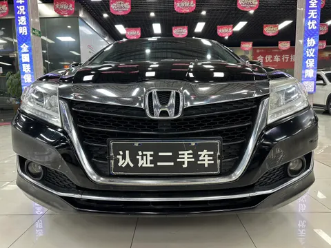 Honda Crider
