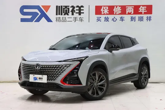 Changan UNI-T