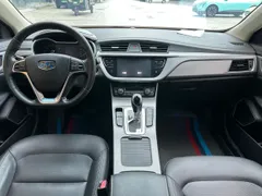Geely