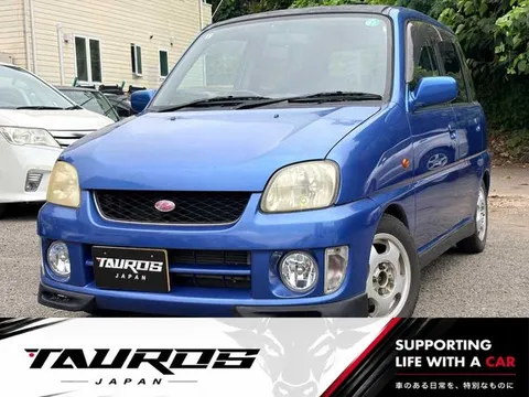 Subaru Pleo