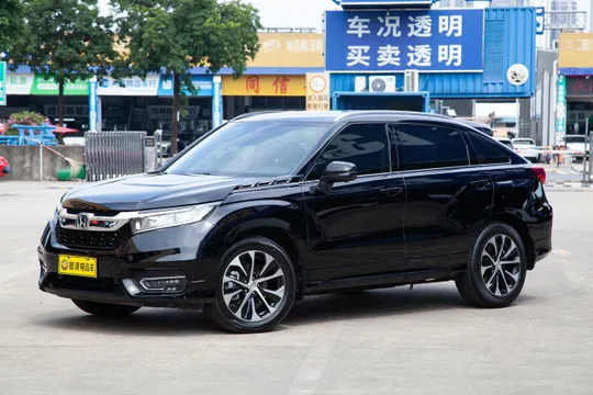 Honda Avancier