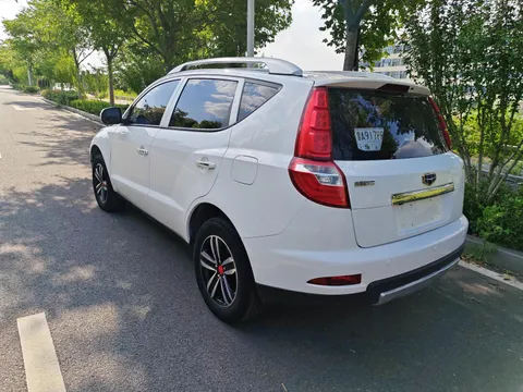 Geely