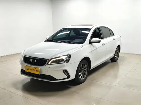 Geely Emgrand